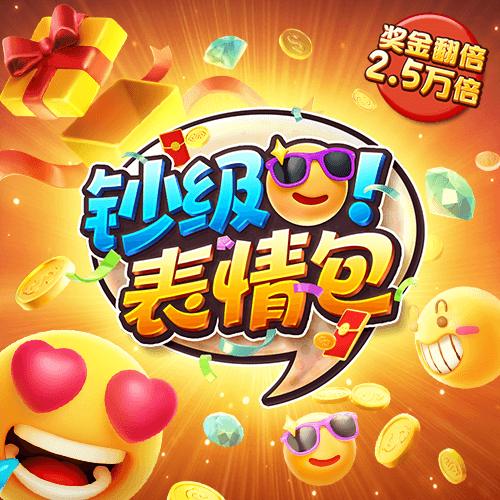 开元ky7818