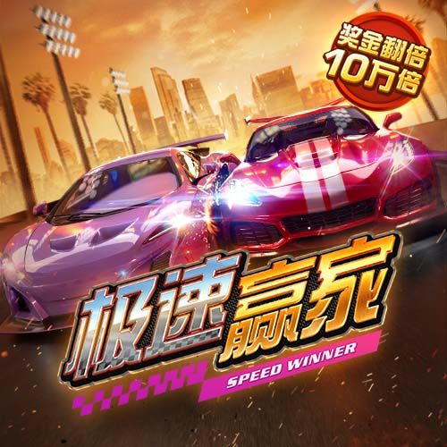ayx爱游戏app官方