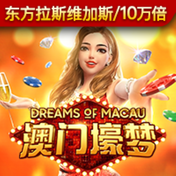 杏仁官网登录入口