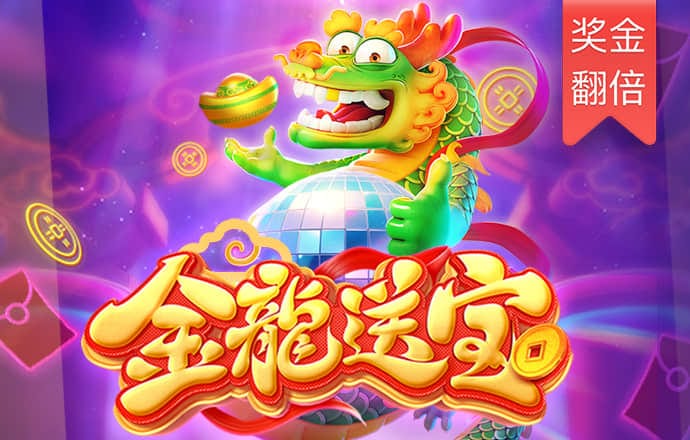 必博体育在线登录官网