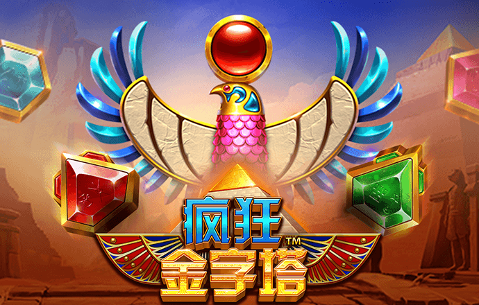 万博app(官方)手机版APP下载