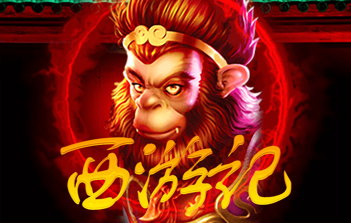 爱游戏app全站登录