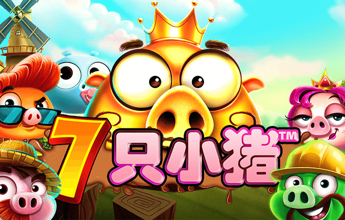 星空体育在线登录
