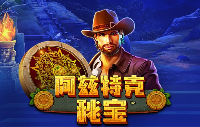 亚赢体育下载app