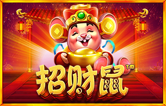 emc体育网页版登录
