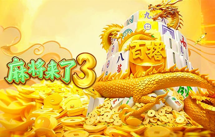 新普京手机娱乐
