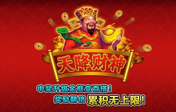 球友体育app下载官网