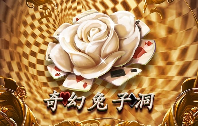 博鱼手机版app下载