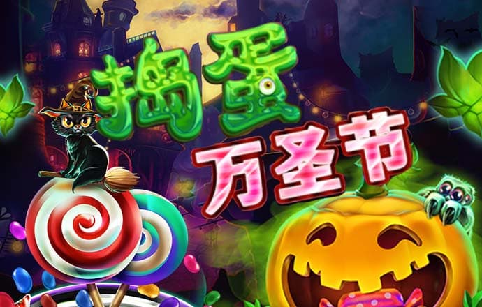 金沙娱城官方版下载
