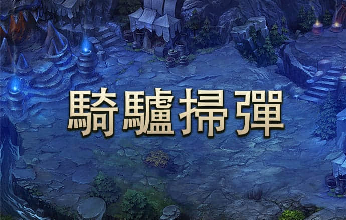 b体育app官方网站