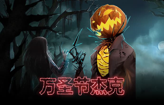 半岛bob综合登录